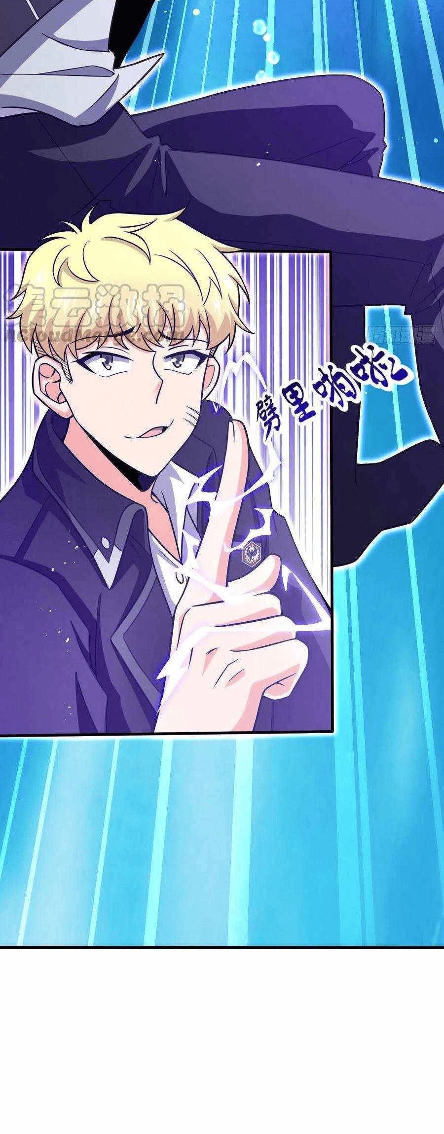 Spare Me, Great Lord! Chapter 337 Bahasa Indonesia